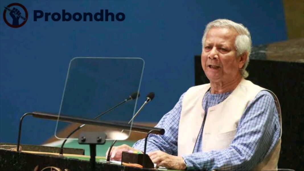 শিরোনাম: সোকা বিশ্ববিদ্যালয়ে ড. মুহাম্মদ ইউনূস: বিশ্বমঞ্চে বাংলাদেশের মানবিক কণ্ঠস্বর